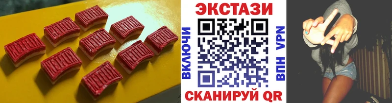 kraken маркетплейс  Каменка  Экстази Philipp Plein 