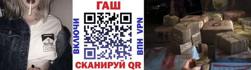 ГАШИШ 40% ТГК  Каменка 