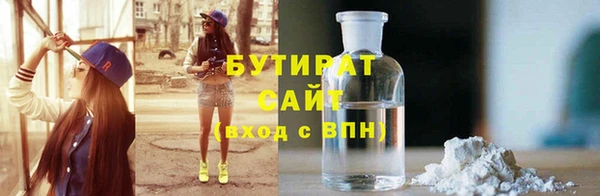 гашик Алзамай