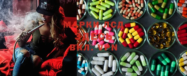 MDMA Premium VHQ Абинск