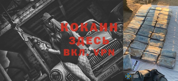 скорость mdpv Алексин