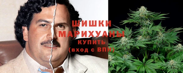 а пвп мука Абдулино