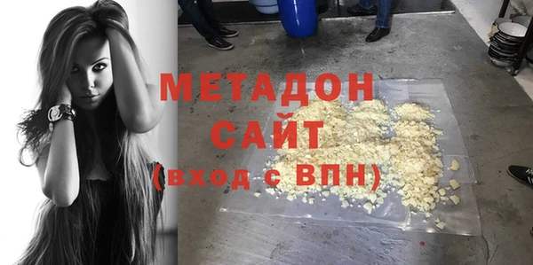 а пвп мука Абдулино