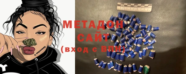 скорость mdpv Алексин