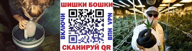 МАРИХУАНА марихуана  наркота  Каменка 